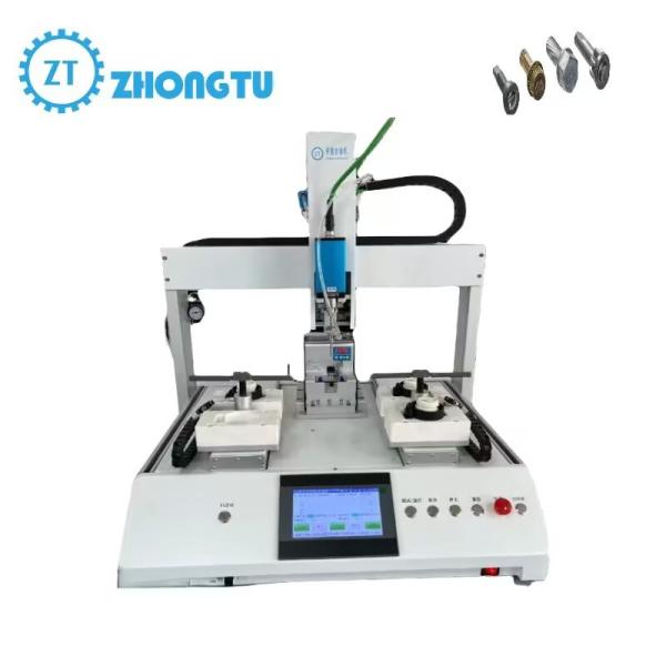 High Precision Automatic Screw Locking Machine for Microelectronics and Medical