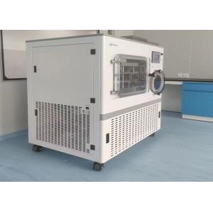 China 4-6kg/Batch Food Vacuum Freeze Dryer Air Cooling on sale