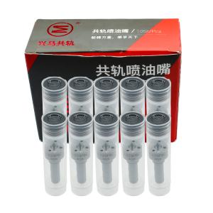 Silver L229PBC Diesel Common Rail Injector Assembly Nozzle Tip For Automatic