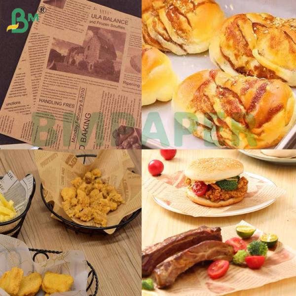 35g 40g Degradable Food Safety Greaseproof Food Wrapping Paper For Cookie Packing Hamburger Packaging 35g 40g Degradable Food Safety Greaseproof Food Wrapping Paper For Cookie Packing Hamburger Packaging