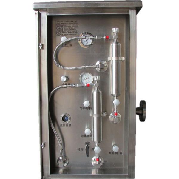 Buy Fast Loop Sampling System Micro Negative Pressure Plastic Firm Packing at wholesale prices