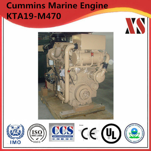 Buy New Cummins marine diesel engine KTA19-M470 at wholesale prices