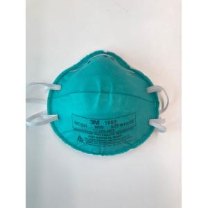 China Breathable Earloop 5 Ply N95 Surgical Face Mask on sale