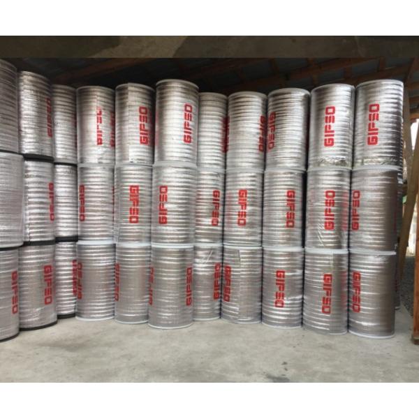 Buy Laminating Metalized PET Film at wholesale prices