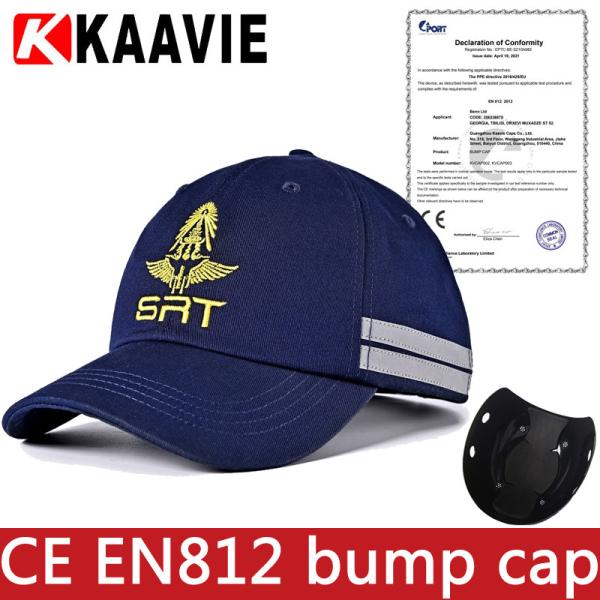 Buy CE EN812 Dark Blue Industrial Bump Cap Abs Insert Adjustable Fastening at wholesale prices