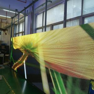 Quality Outdoor Fixed LED Display Screen P10 6000cd Brightness IP65 Waterproof for sale