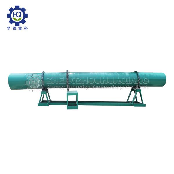 Buy 1200mm Fertilizer Drying Machine at wholesale prices