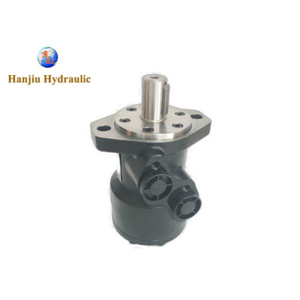 Buy Compact Size Hydraulic Rotary Motor , Hydraulic Orbital Motors BMR / OMR / MR at wholesale prices