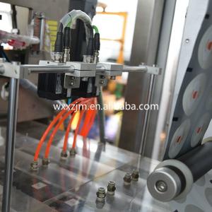 Automatic Coffee Powder Filling And Sealing Machine Oem Service