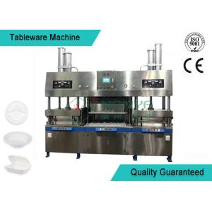 Semi Automatic Paper Pulp Molding Machine / Paper Tray Making Machine