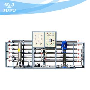 China RO Brackish Water Desalination System Water Purification Treatment Plant on sale