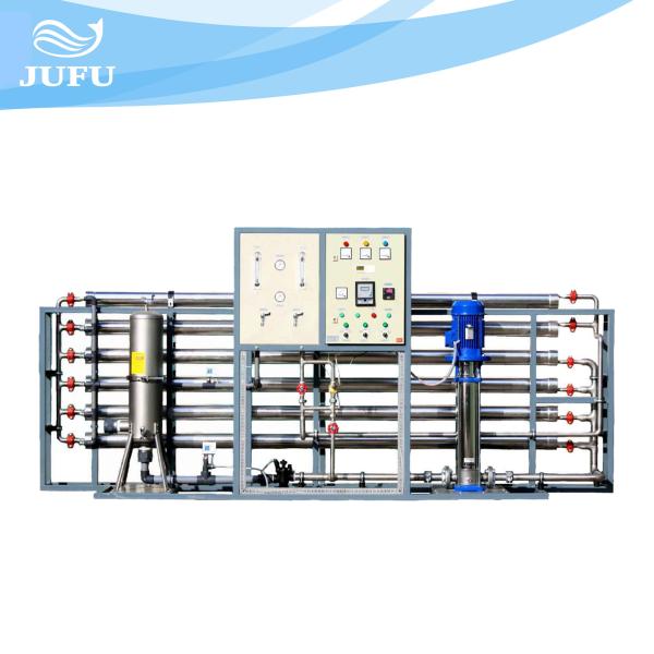Buy RO Brackish Water Desalination System Water Purification Treatment Plant at wholesale prices