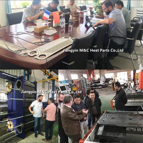 Rubber Heat Exchanger Gasket Seal Equivalent UX995 For Oil Milk