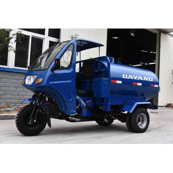 250cc Motorized Special Cabin Roof Delivery Water Tank 1000L Tricycles with Engine