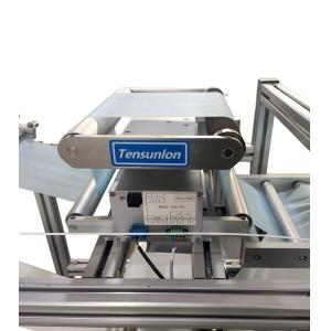 High Configuration Disposable Face Mask Making Machine 380V 500Pcs/min