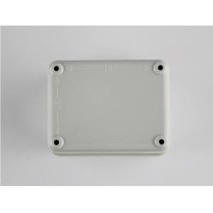 65x50x55mm ABS IP67 Dustproof Waterproof Small Plastic Enclosure