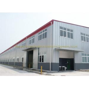 China Lightweight Steel Frame Building Q235, Q345 Garage Steel Buildings on sale