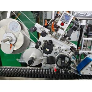 Fully Automatic Labeling Machine for Bottles - 1-20ml Capacity with Efficient