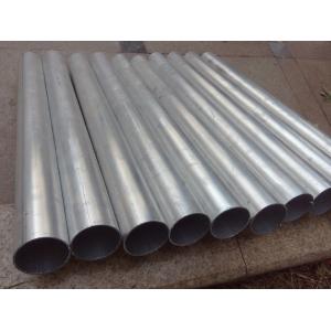 1060 Aluminum Alloy Round Pipe 200mm For Architectural Appearance