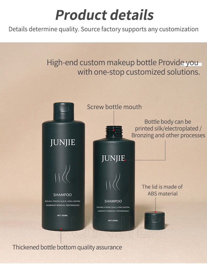 250ml PET Lotion Container Cylinder Flat Shoulder Cosmo Round Lotion Shampoo and Conditioner Plastic Bottles With Pump Cap