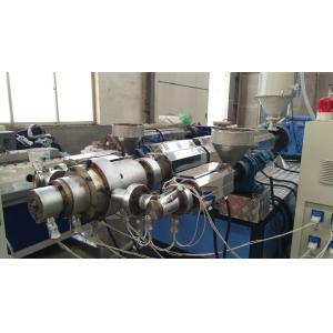 PLC LLDPE Pipe Single Screw Extruder Recycling Pelletizing