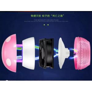 LED Ultrasonic Mosquito Repellent All round anti mosquito lamp with fan