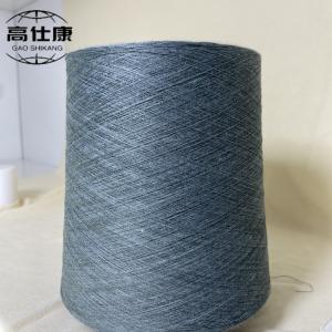 Quality Fire Retardant Yarn 65%Modacrylic 35%Aramid Vortex Spinning for sale