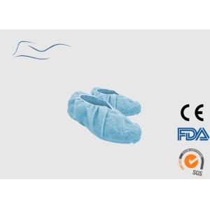 China Polypropylene Disposable Shoe Covers Elastic On Ankles Style 16 * 41CM on sale