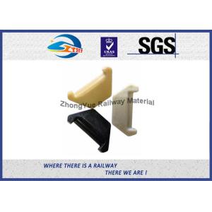 China High Quality SKL14 Insulator PA66 with 30% Glass Fiber Railway Guide Plate Customized on sale