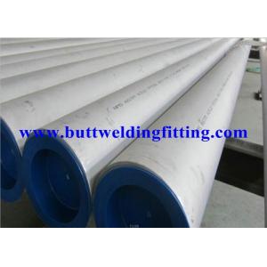 Polished Flexible Stainless Steel Tubing NO8904 Ped ISO9001-2008