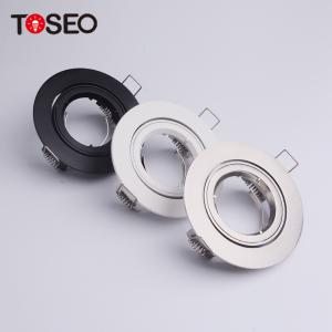 Bedroom Round Recessed Downlight Gu10 95mm Dia