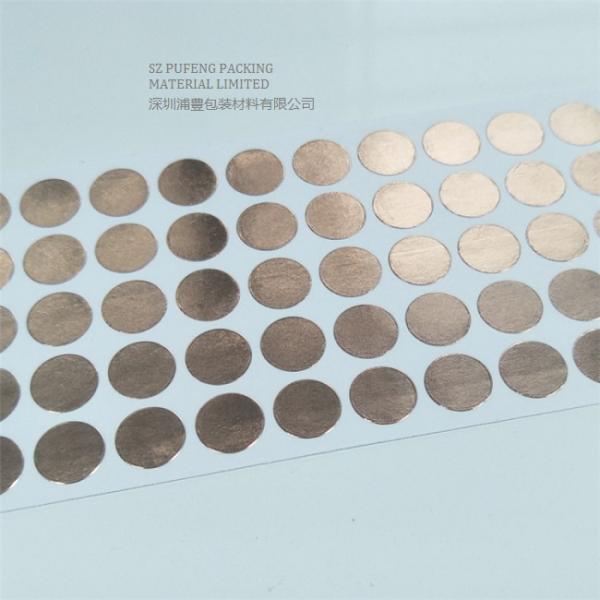 Buy 10m Adhesive Copper Foil Tape With Tensile Strength ≥25N/Cm at wholesale prices