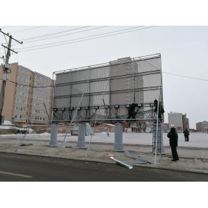 P16 Outdoor Curtain LED Display For Glass Wall P16 See Through LED Wall Mesh Led