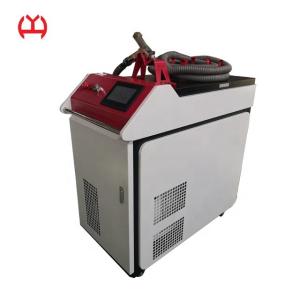 Modular Design Fiber Laser Welding Machine High System Flexibility