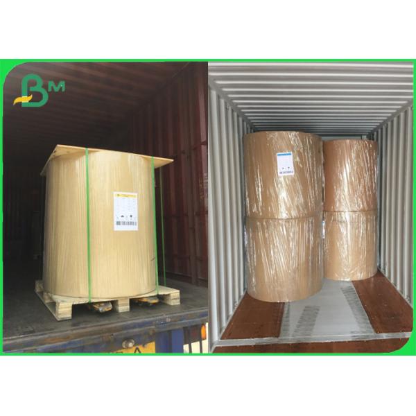 PE Laminated White Paper Glossy Coated Base Paper 80gsm + 10g PE Laminated White Paper Glossy Coated Base Paper 80gsm + 10g