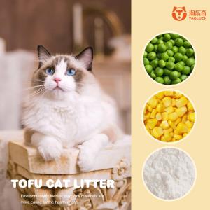 Clumping Cat Litter Extended Odor Protection Plant-Based Cat Litter Tofu Firm