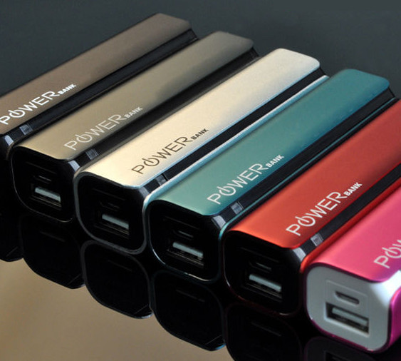 Buy Portable power bank promotion gift IS-D05 at wholesale prices