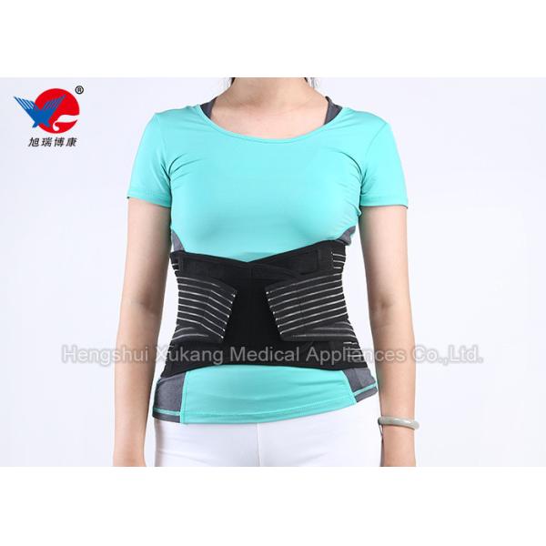 Black Working Waist Support Brace , Elastic Fabric Orthopedic Lumbar Support Back Brace