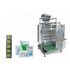 Granule Machine