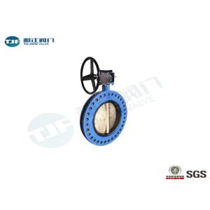 Concentric Butterfly Valve With Bonded Vulcanized Rubber Linings