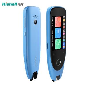 Wireless Multitouch Dictionary Pen Scanner Ultraportable 112 Languages