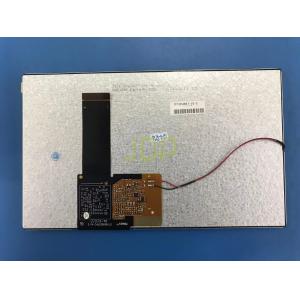 MINDRAY LCD DISPLAY SCREEN