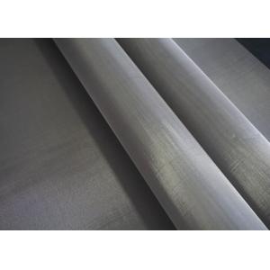 160 Micron Screen Printing Materials Stainless Steel Screen Printing Mesh