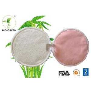 Delicate Sewing Bamboobies Washable Nursing Pads Laminated Lace Available