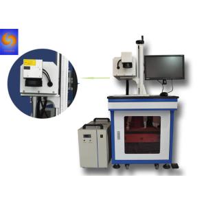 China Water Cooling Ultraviolet Laser Marking And Engraving Machine 5W/10W  For Glass Cup Crystal on sale
