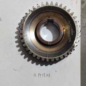 Spring Machine Component Guide Pad