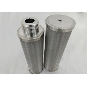 Quality Multi Layer Sintered Metal Filter Elements 1-200um Precision for sale