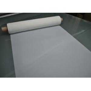 Good Stability Polyester Tensile Bolting Cloth With Monofilament Yarn Plain