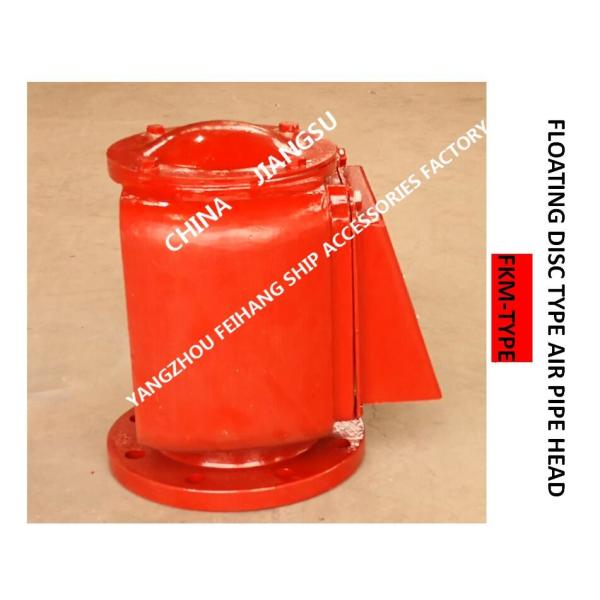 Float Type Air Pipe Head For Fuel Tank Float Type Breathable Cap FKM-200A CB