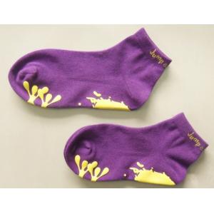trampoline grippy socks